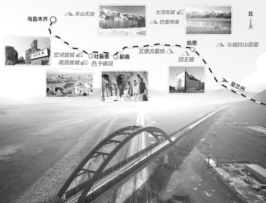 底圖：達坂城濕地特大橋跨越連霍高速。